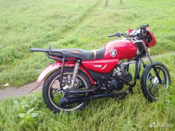 Продам мопед Racer Pegas