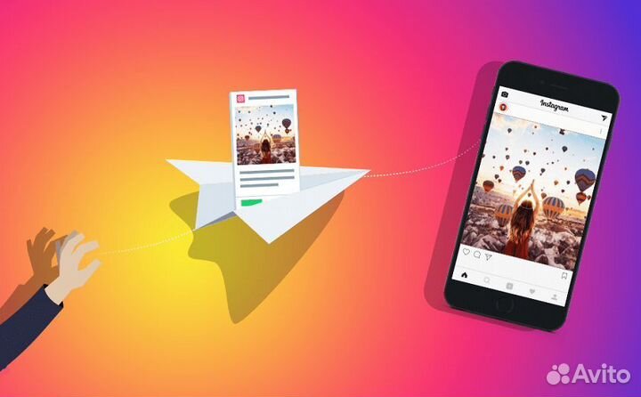 Рассылка в Директ/Массовая рассылка в Direkt