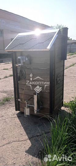 Коптильня холодного копчения. Из нержавейки 90нд