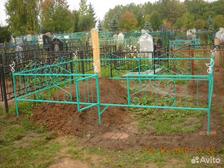 Ограды. Доставка по Татарстану