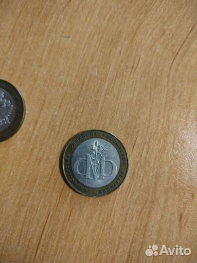 Коллекционные монеты
