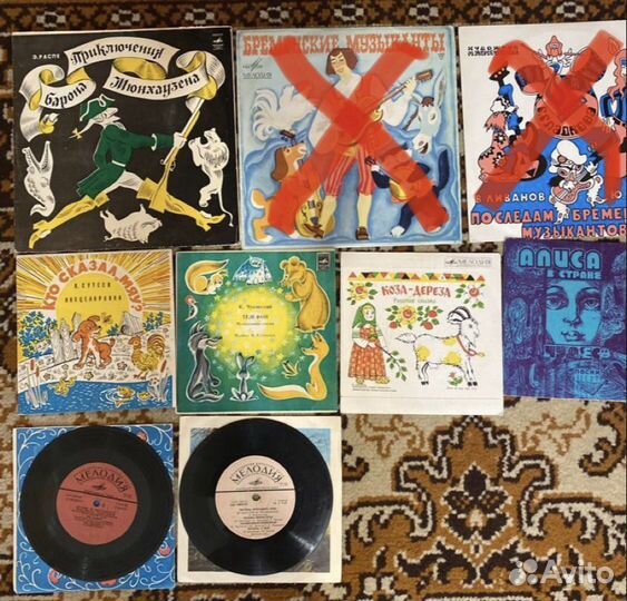 Грампластинки детские