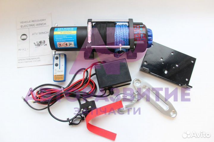 Лебедка электрическая 12V Electric Winch 5000lbs