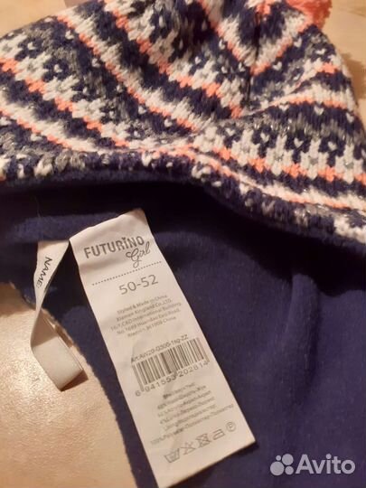 Шапка для близнецов,можно по одной