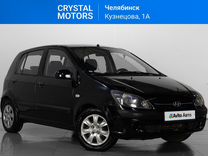 Hyundai Getz 1.4 MT, 2006, 225 000 �км, с пробегом, цена 439 000 руб.