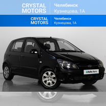 Hyundai Getz 1.4 MT, 2006, 225 000 км, с пробегом, цена 439 000 руб.