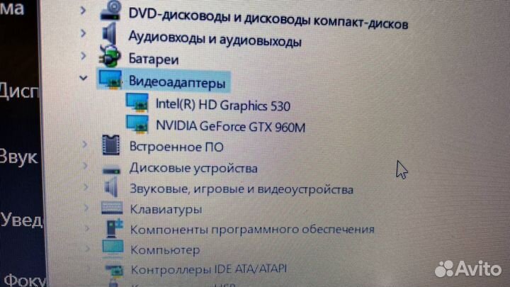Игровой ноутбук msi