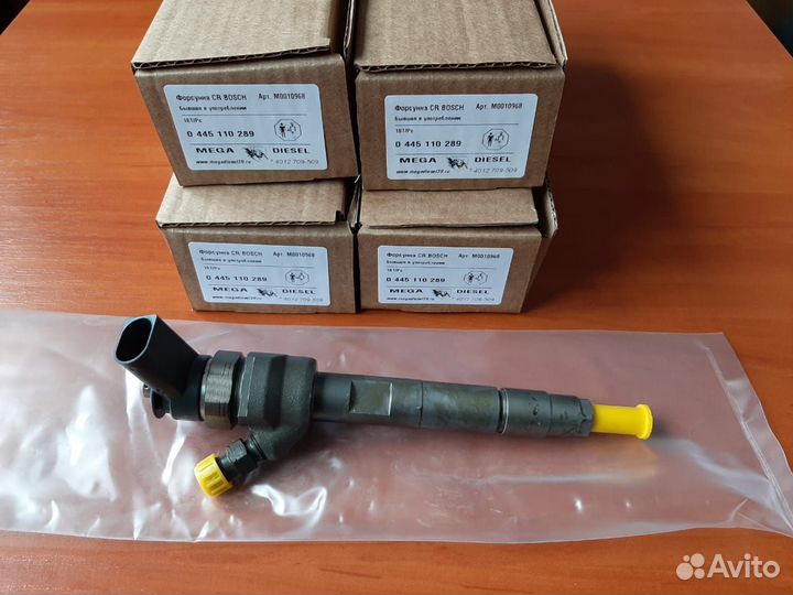 Форсунки BMW 2.0d 7798446 N47 D20C