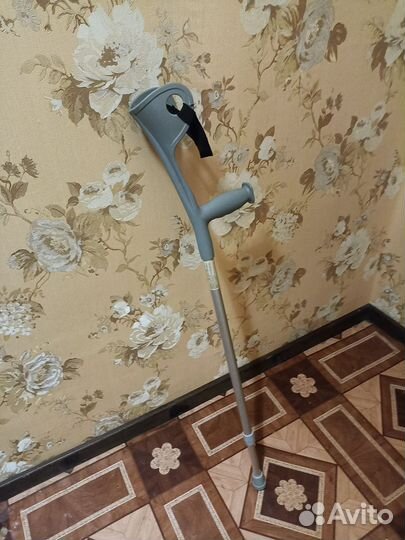 Трость для ходьбы телескопическая регулируемая