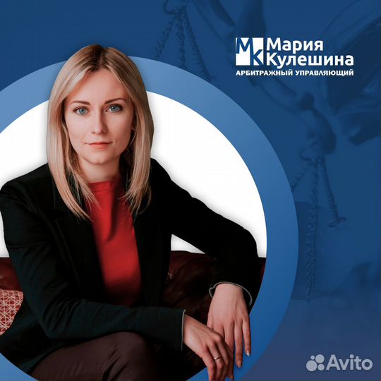 Банкротство физ лиц с гарантией