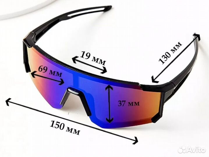 Очки солнцезащитные