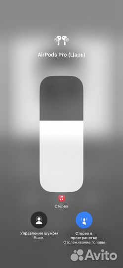 Airpods pro оригинал