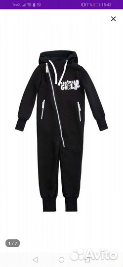 Молокоотсос avent ручной