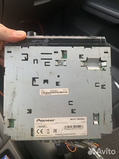 Магнитола pioneer