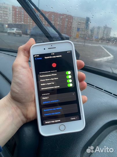 iPhone 7 Plus, 128 ГБ