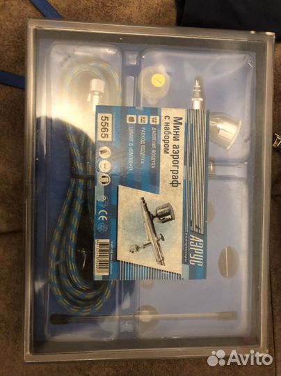 Коллекционный аэрограф