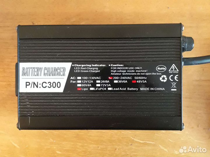 Зарядное устройство для LI ION аккумулятора 48в 5а