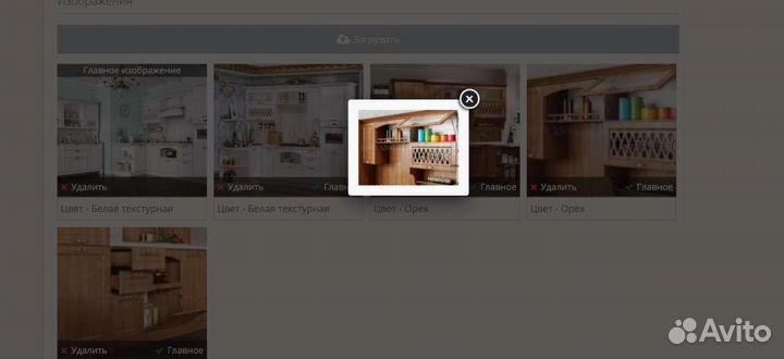 Сайт для любых целей,интернет магазин,лендинг,блог