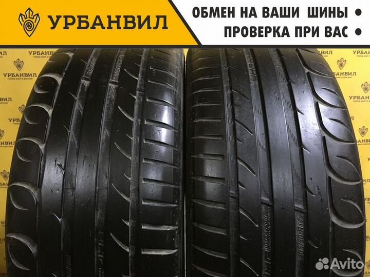 Tigar UHP Ultra High Performance 205/50 R17 93W