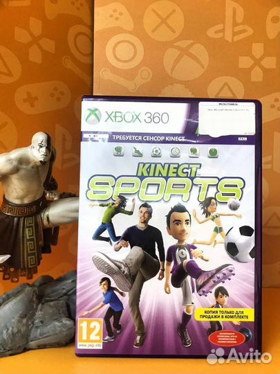 Xbox 360 Kinect Sports (для Kinect) б/у