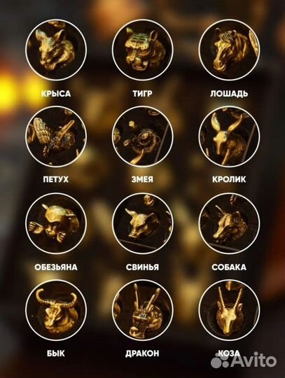 Рюмки, стопки перевертыши подарок мужчине