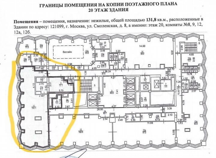 Продается готовый бизнес (ресторан)