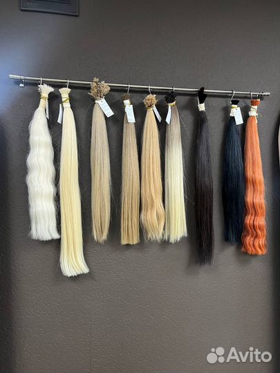 Волосы для наращивания