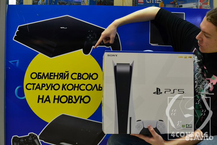 PlayStation 5 / PS 5. trade-IN