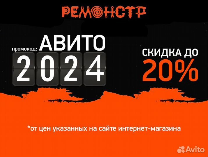 Межвенцовый утеплитель из джута 5мм*15см 20м.п