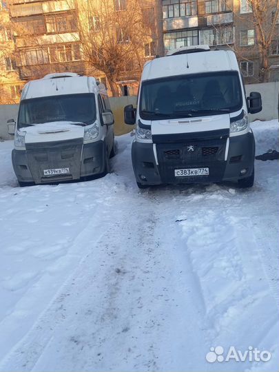 Пассажирские перевозки микроавтобус межгород