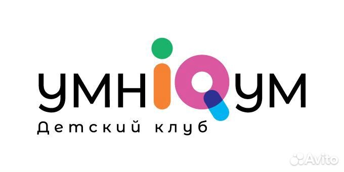 Промоутеры