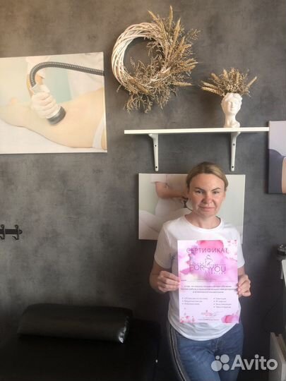 Обучение аппаратному массажу