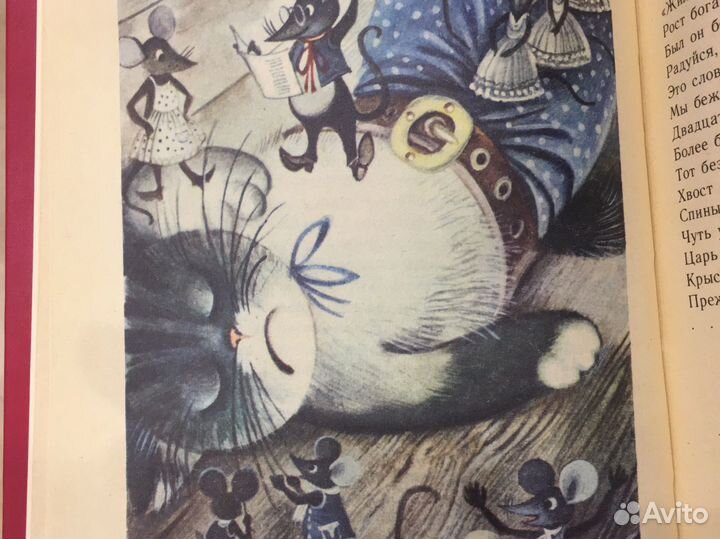 Хрестоматия сказок русских писателей