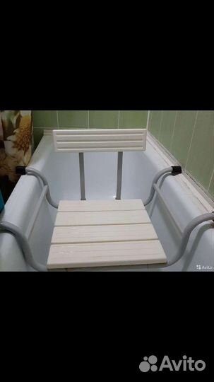 Сиденье для ванны