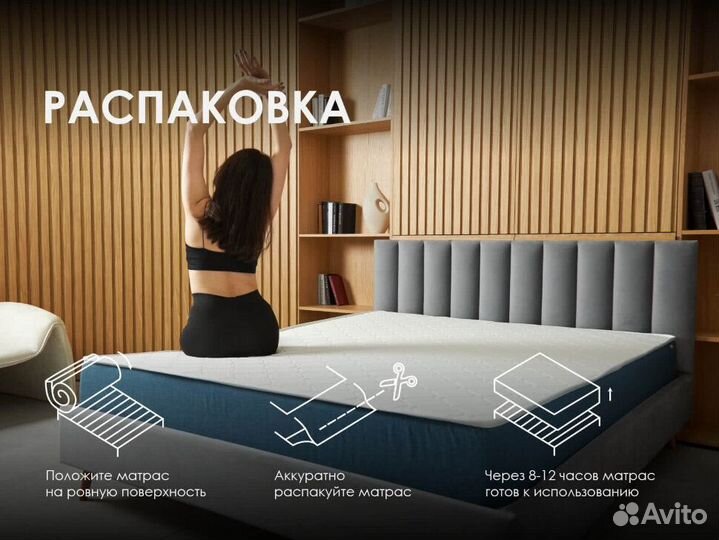 Матрас Dimax Практик Медиум Софт 500