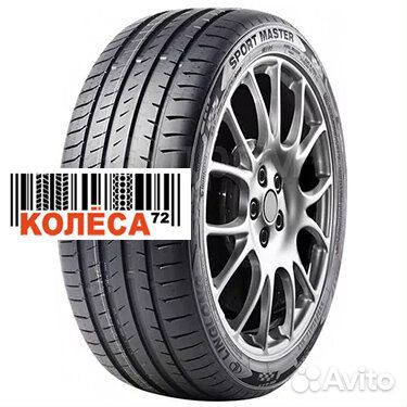 LingLong Sport Master UHP 205/50 R17