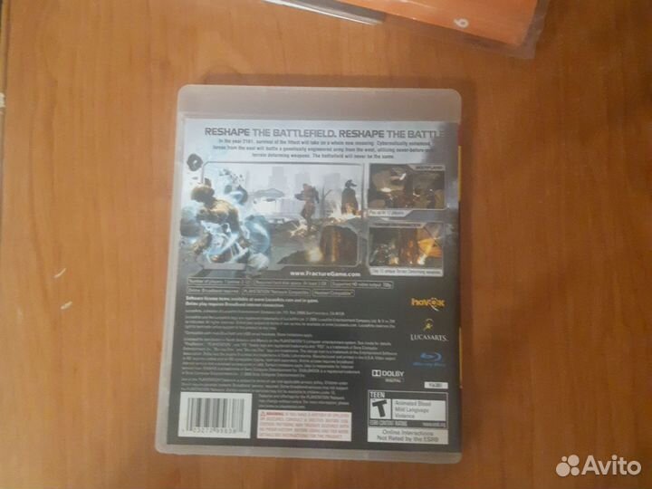 Компьютерная игра на ps3
