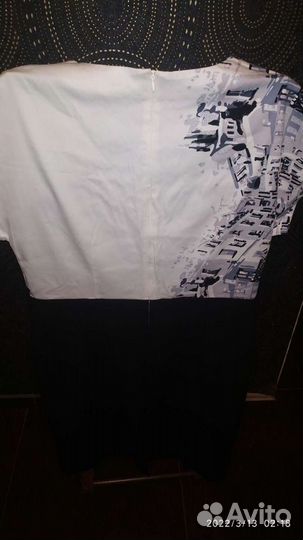 Платье СССР