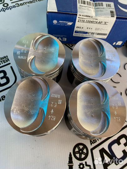 Поршни ваз Кострома Калина Приора Нива Гранта