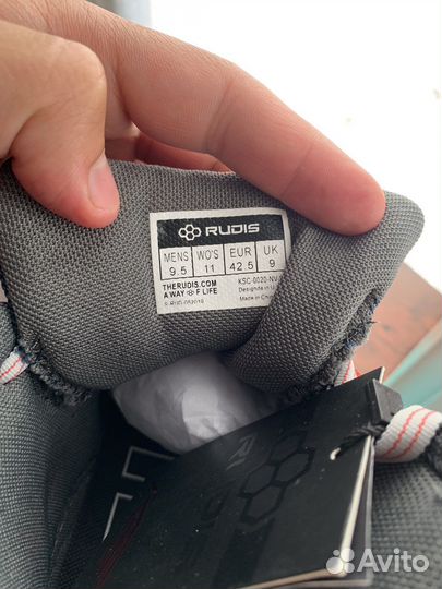 Борцовки rudis