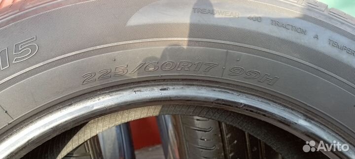 ATR Radial Platinum HP 2.25/60 R17
