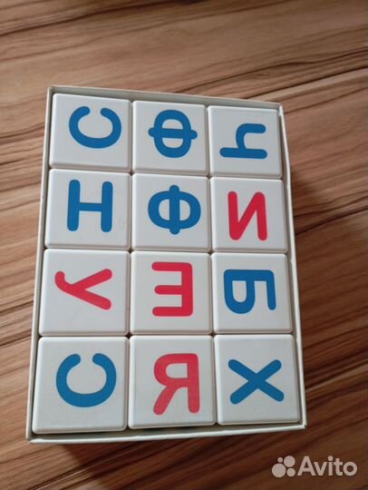 Кубики азбука