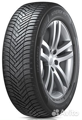 Hankook Kinergy 4S2 H750 185/65 R14 86H