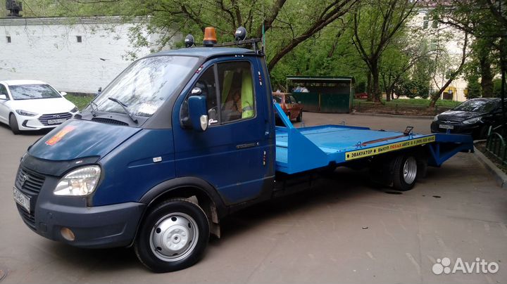 Эвакуатор частник