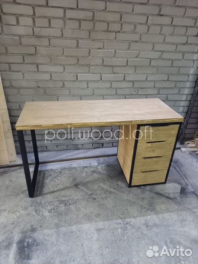 Рабочий стол