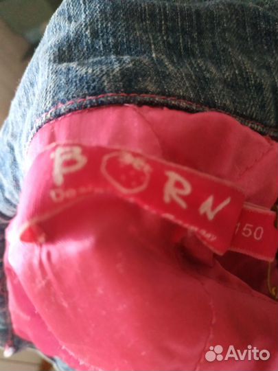 Детская одежда для девочек