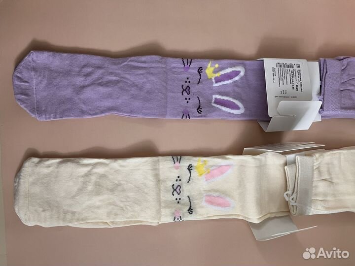 Колготки детские на девочку и мальчика 98-104
