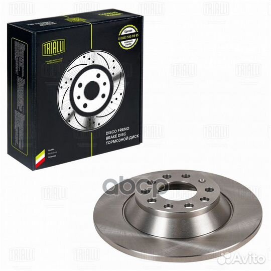 Диск тормозной для а/м Audi A6 (04) зад. d302