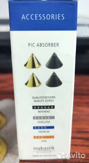 Антивибрационные конусы Inakustik Premium 2 Упак