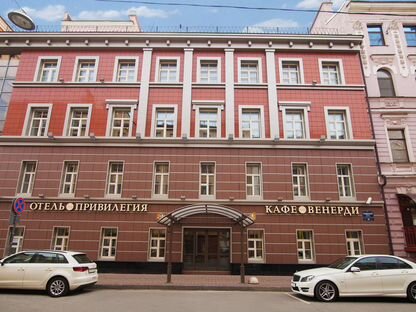 Привилегия, Санкт-Петербург